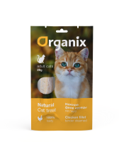 Organix (Органикс нежное филе курицы, приготовленное на пару 100% мясо)