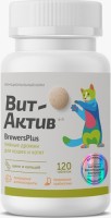 Вит-актив BrewersPlus пивные дрожжи для кошек и котят 120таб