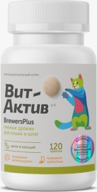 Вит-актив BrewersPlus пивные дрожжи для кошек и котят 120таб - Вит-актив BrewersPlus пивные дрожжи для кошек и котят 120таб