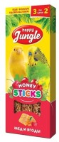 Happy Jungle (Хэппи Джангл Палочки для птиц мед+ягоды 3шт (72803))