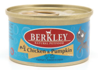 Berkley Tay (Беркли консервы для кошек №4 Курица с тыквой в соусе)