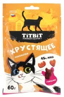 TiTBiT хрустящее лакомство для кошек с говядиной