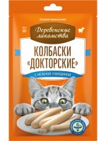 Деревенские лакомства для кошек колбаски докторские с нежной говядиной