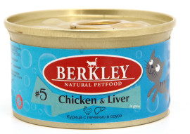 Berkley Tay (Беркли консервы для кошек №5 Курица с печенью в соусе) - Berkley Tay (Беркли консервы для кошек №5 Курица с печенью в соусе)