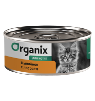 Organix (Органикс консервы для котят цыпленок с лососем)