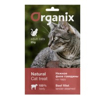 Organix (Органикс нежное филе говядины, приготовленное на пару 100% мясо)