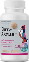 Вит-Актив кормовая добавка для беременных и кормящих собак 120таб