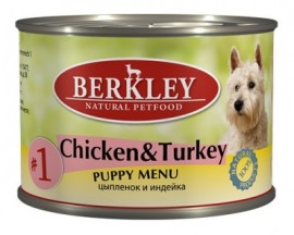 Berkley (Беркли) 75000 консервы для щенков №1 Цыпленок с индейкой 200г (37014) - Berkley (Беркли) 75000 консервы для щенков №1 Цыпленок с индейкой 200г (37014)