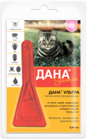 Апиценна Дана Ультра Капли инсектоакарицидные для кошек более 4 кг (42875)