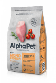 AlphaPet MONOPROTEIN (Альфа Пет Монобелковый для взрослых собак мелких пород из Индейки) - AlphaPet MONOPROTEIN (Альфа Пет Монобелковый для взрослых собак мелких пород из Индейки)