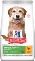 Хиллс Senior Vitality корм для пожилых собак мелких пород с курицей (89250, 89249)