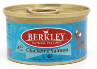 Berkley Tay (Беркли консервы для кошек №8 Курица с лососем в соусе)