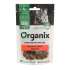 Organix (Органикс вяленое лакомство для кошек говяжье вымя нарезка) - Organix (Органикс вяленое лакомство для кошек говяжье вымя нарезка)