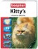 Beaphar Kitty's Taurine + Biotin Витамины для кошек с таурином и биотином, сердечки 13165 (125784) - Kittys-Taurine-Biotin-75.jpg