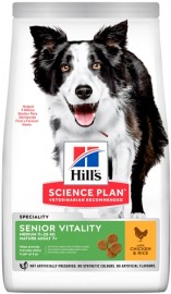 Хиллс Senior Vitality корм для пожилых собак средних пород с курицей - Хиллс Senior Vitality корм для пожилых собак средних пород с курицей