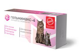 Апиценна Гельмимакс-4 антигельминтик для котят и кошек (41282) - Апиценна Гельмимакс-4 антигельминтик для котят и кошек (41282)