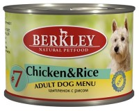 Berkley (Беркли) 75003 консервы для собак №7 Цыпленок с рисом 200г (37130)
