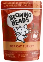 Barking Heads Top Cat Turkey (паучи для кошек с индейкой, говядиной и курицей "Аппетитная индейка")