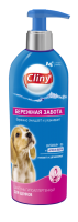 Cliny (Клини шампунь для щенков Бережная забота (80408))