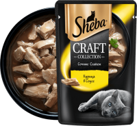 Sheba Craft паучи для кошек сочные слайсы курицы в соусе