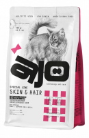 Ajo Skin & Hair (Айо низкозерновой для кошек здоровая кожа и шерсть)