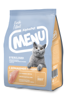 AlphaPet MENU (Альфа Пет Меню для стерилизованных кошек и котов с домашней Птицей)