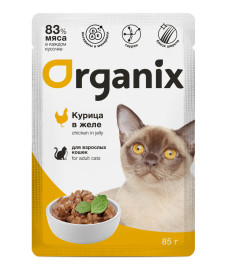 Organix (Органикс паучи для взрослых кошек: курица в желе) - Organix (Органикс паучи для взрослых кошек: курица в желе)