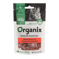 Organix (Органикс вяленое лакомство для кошек медальоны из говяжьей вырезки мясо 100%)