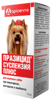 Апиценна Празицид Плюс суспензия от глистов для собак (13577)