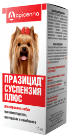Апиценна Празицид Плюс суспензия от глистов для собак (13577) - Апиценна Празицид Плюс суспензия от глистов для собак (13577)