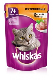 Whiskas паучи из телятины для кошек старше 7 лет (36072) - 95.jpg