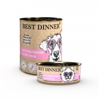 Best Dinner High Premium (Бест Диннер консервы для собак и щенков с 6 месяцев натуральная телятина)