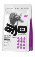 Ajo Delicate Taste (Айо низкозерновой для привередливых кошек и котят)