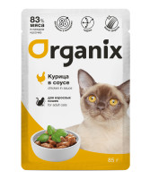 Organix (Органикс паучи для взрослых кошек: курица в соусе)