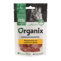 Organix (Органикс вяленое лакомство для кошек медальоны из куриного филе мясо 100%)