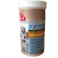 Excel Glucosamine. 8 в 1. (витаминный комплекс с глюкозамином) (52524, 52523)
