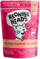 Barking Heads So-fish-ticated Salmon (паучи для кошек и котят, с лососем, курицей и говядиной "Фиш-гурман")