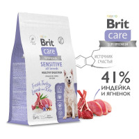 Brit Care Superpremium Dog Adult Sensitive (Брит корм для собак всех пород с индейкой, ягненком и рисом)
