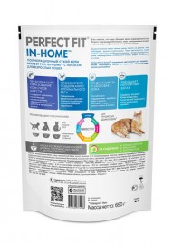 Perfect Fit корм для домашних кошек с лососем - PF_InHome_salm_650g_BACK.jpg