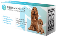 Апиценна Гельмимакс-10 антигельминтик для щенков и собак средних пород (41284)
