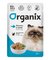 Organix (Органикс паучи для взрослых кошек: лосось в желе)
