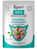 Брит Кеа пауч для взрослых кошек индейка и кальмар в желе