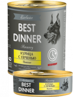 Best Dinner Exclusive (Бест Диннер консервы для собак и щенков с 6 месяцев в восстановительный период после болезней и операций курица с печенью)