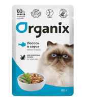 Organix (Органикс паучи для взрослых кошек: лосось в соусе)
