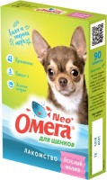 Омега Neo+ Лакомство мультивитаминное для щенков Веселый малыш с пребиотиком (84050)