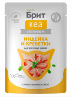 Брит Кеа пауч для взрослых кошек индейка и креветки в желе
