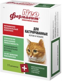 Фармавит Neo для кастрированных котов и кошек 60таб (47733) - Фармавит Neo для кастрированных котов и кошек 60таб (47733)