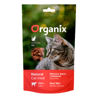 Organix (Органикс нежные кусочки из филе говядины для кошек 100% мясо)