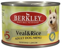 Berkley (Беркли) 75008 консервы для собак №5 Телятина с рисом 200г (37019)