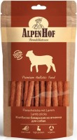 AlpenHof Колбаски баварские из ягненка для собак, 50г (74589)
